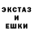 A-PVP Соль Paulpunkrocks