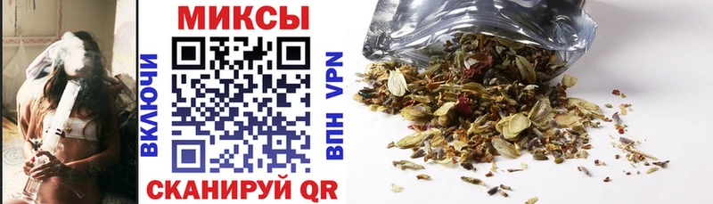 наркота  Курск  БУТИРАТ BDO 