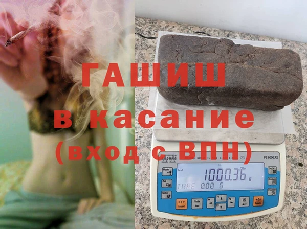 прущая мука Верхний Тагил