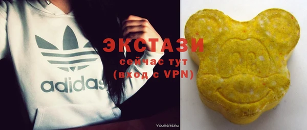 прущая мука Верхний Тагил