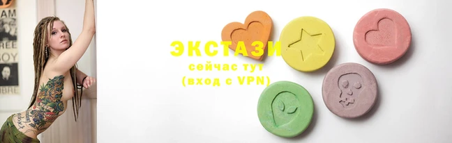 прущая мука Верхний Тагил