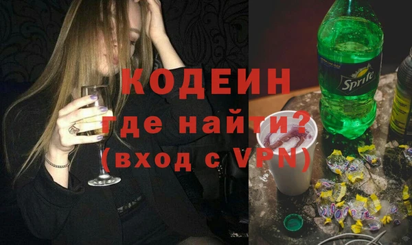 прущая мука Верхний Тагил