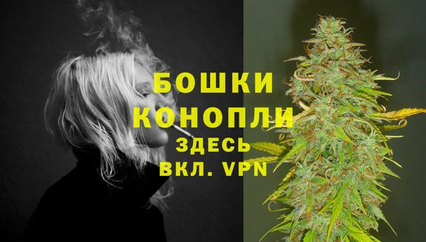 марки nbome Верея