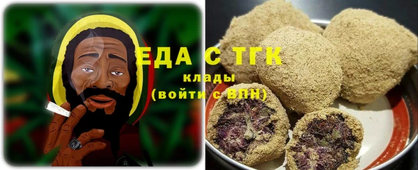 прущая мука Верхний Тагил