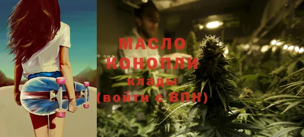 марки nbome Верея