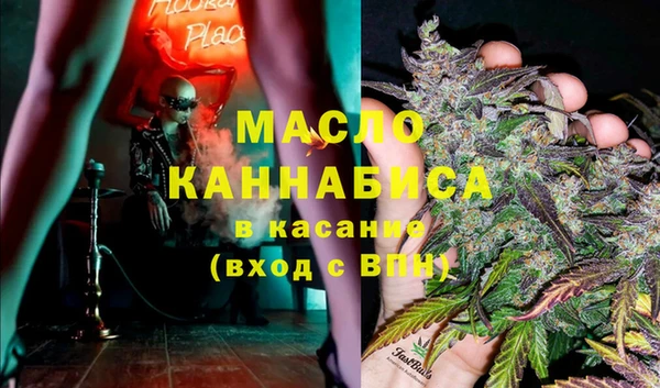 прущая мука Верхний Тагил